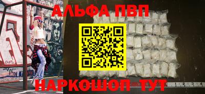 марки nbome Дубна