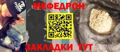 марки nbome Дубна