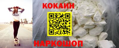 сатива Донецк