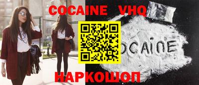 марки nbome Дубна
