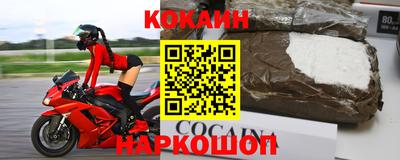 марки nbome Дубна