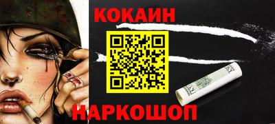 марки nbome Дубна