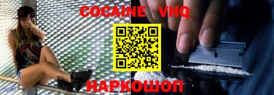 круглые Донской