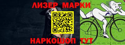 сатива Донецк