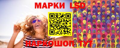 марки nbome Дубна
