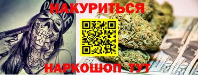 круглые Донской