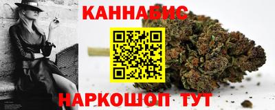 круглые Донской