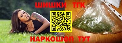 круглые Донской