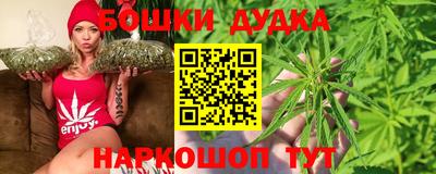 круглые Донской