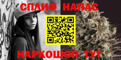 круглые Донской