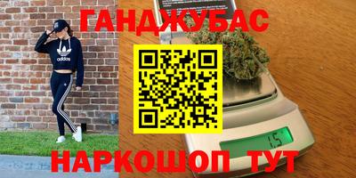 марки nbome Дубна