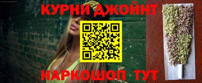 круглые Донской