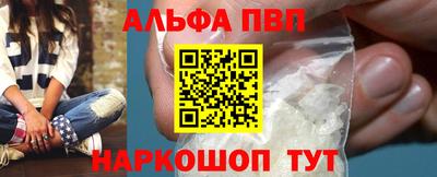 марки nbome Дубна