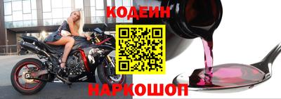 круглые Донской