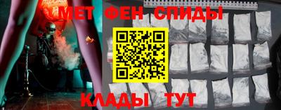 круглые Донской
