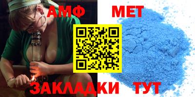 марки nbome Дубна