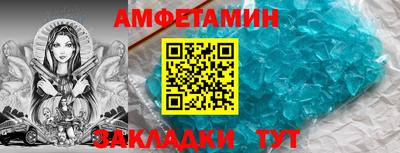 круглые Донской