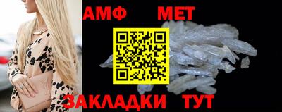 марки nbome Дубна