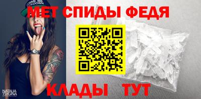 круглые Донской