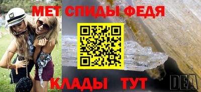 кокс Заволжье