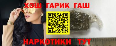 круглые Донской
