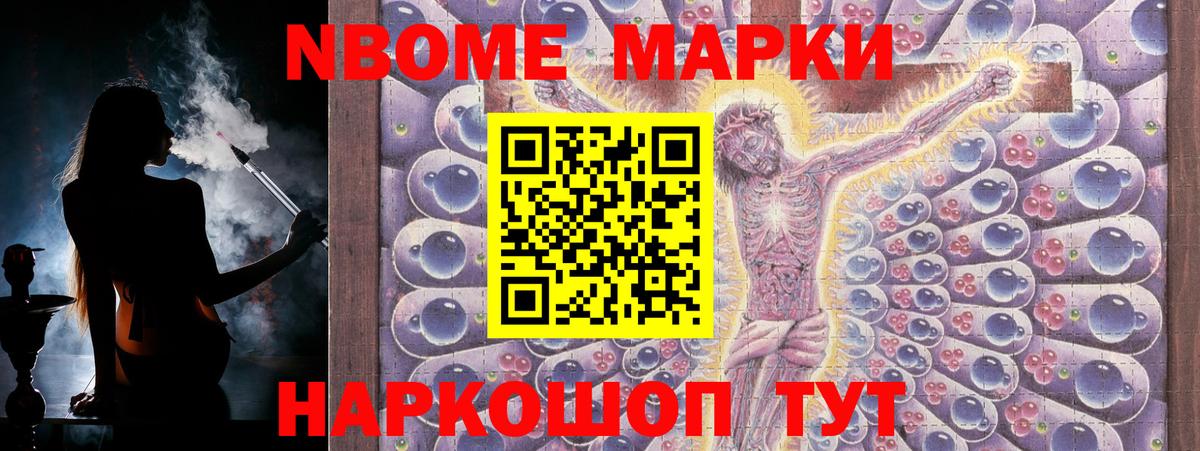 LSD-25 экстази кислота  Вход с VPN  OMG маркетплейс  LSD-25 экстази ecstasy  Трёхгорный 